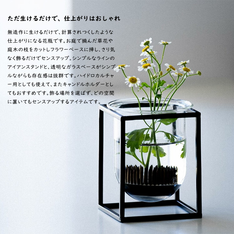 楽天市場】オブジェ 置物 花瓶 フラワーベース ドライフラワー 小さい