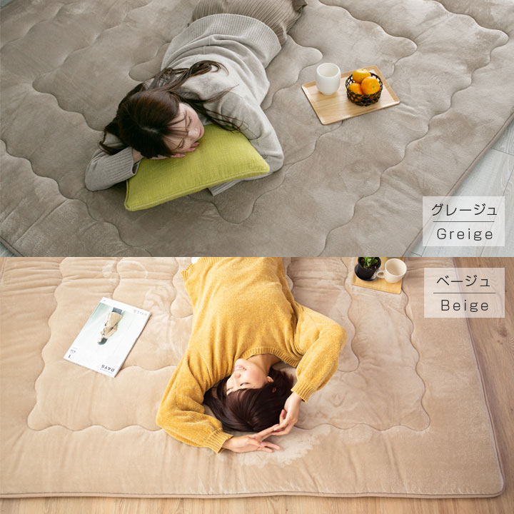 楽天市場】【楽天スーパーSALE割引商品】 こたつ敷布団 正方形 長方形