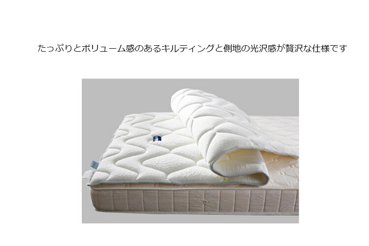 楽天市場】送料無料 マニフレックス(magniflex) エルゴトッパー