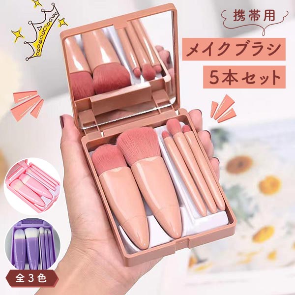 楽天市場】【楽天SS対象商品10％OFF】 お得なクーポン配布中 5点セット