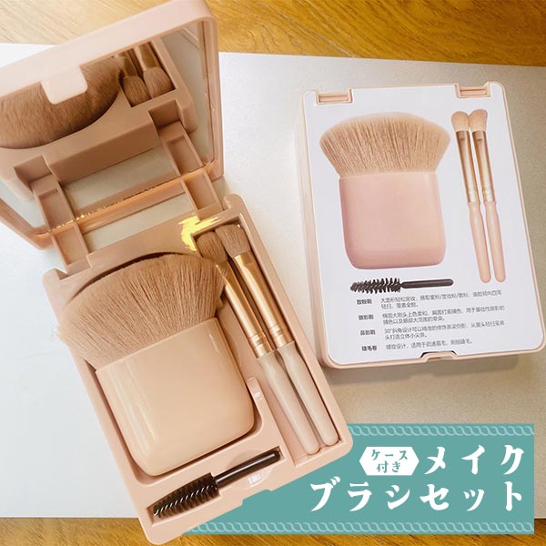 楽天市場】【楽天SS対象商品10％OFF】 お得なクーポン配布中 4本セット