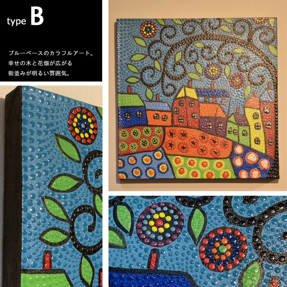 楽天市場】『2枚以上で1枚4,980円税抜』BALI ドットアート/[shiawase