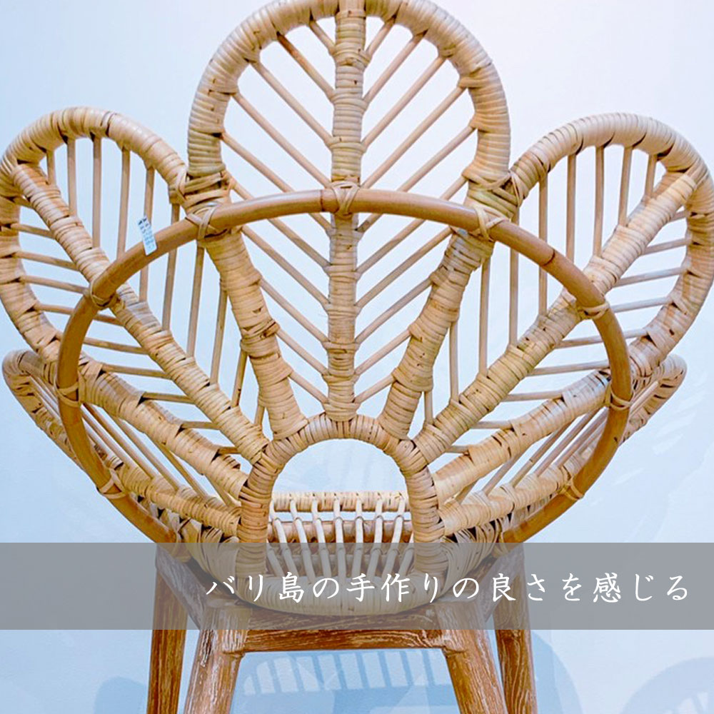 楽天市場】ラタン×チーク無垢材フラワーチェア チェア おしゃれ 北欧