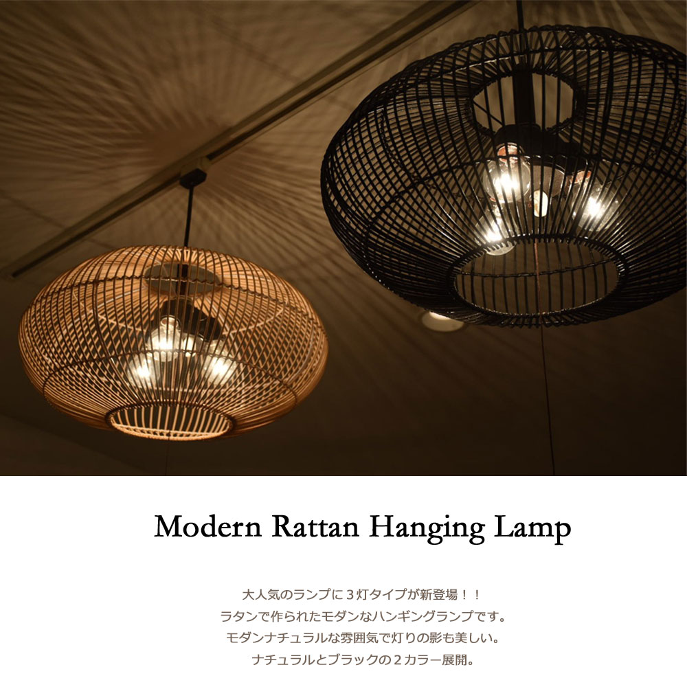 楽天市場】照明 おしゃれ 天井 天井照明 天井照明 間接照明 ランプ