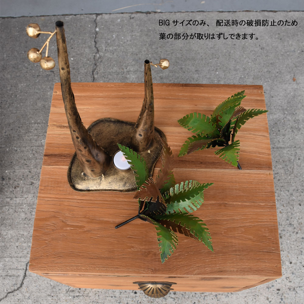 楽天市場】ヤシの木 インテリア オブジェ 置物 ヤシの木の置物