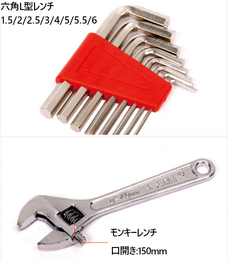 楽天市場】工具セット 32点 ツールセット DIYセット 作業セット 道具箱