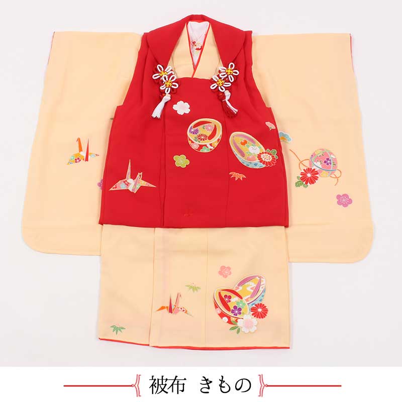 楽天市場】【3/11 01:59まで☆10%OFF】七五三 3歳 特選 着物 フル