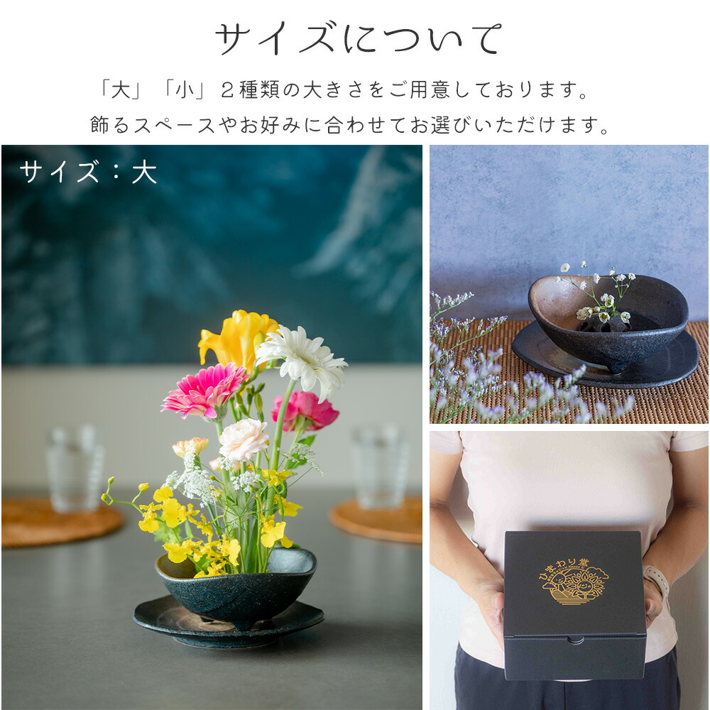 楽天市場】【スーパーセール30％OFF＆最大300円OFFクーポン】 花瓶