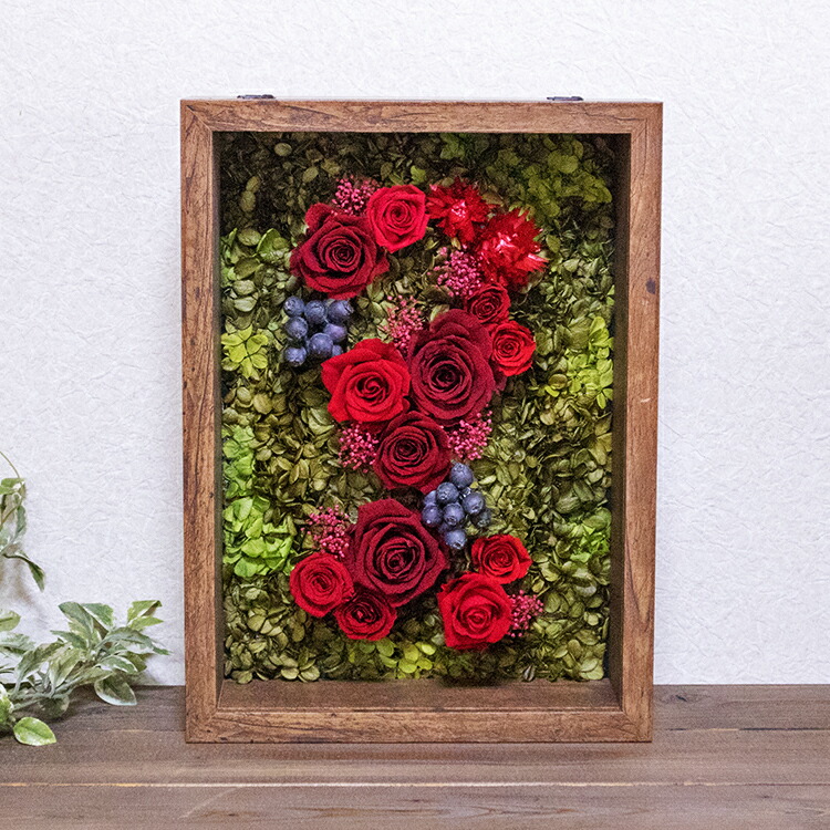 楽天市場】絵画のように見せる プリザーブドフラワーアレンジ 額入り