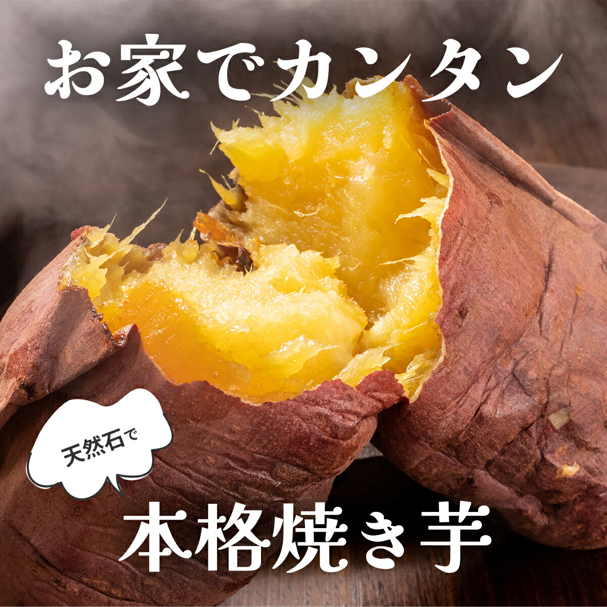 楽天市場】【 今だけ15％OFF スーパーSALE 】 専用石付き【 電子レンジ