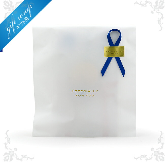 楽天市場】幸せの開運サンキャッチャー（4タイプ） | サンキャッチャー