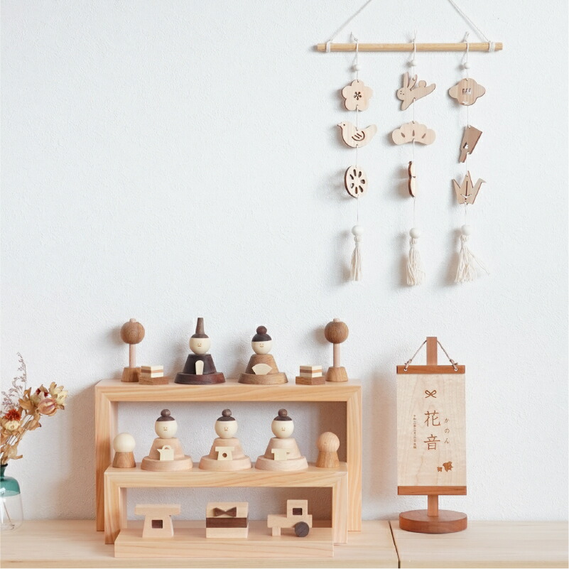 楽天市場】雛人形 つるし雛 木製 つるし飾り 吊るし雛 おしゃれ