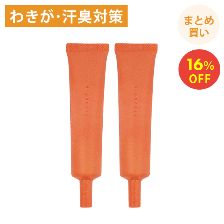 楽天市場】【ポイント10倍！4日20:00~11日1:59】 【2本セット