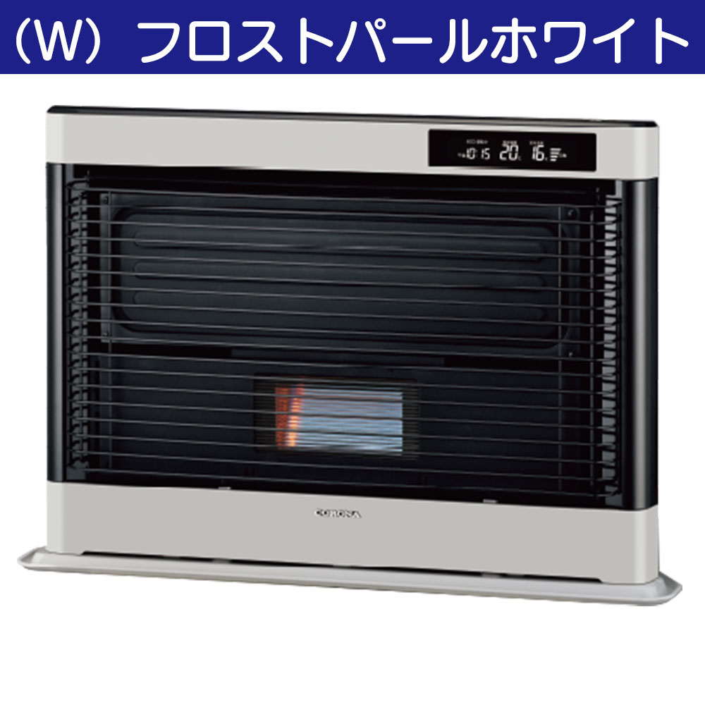 楽天市場】【LINE追加で最大2000円OFF】 FF式ストーブ コロナ