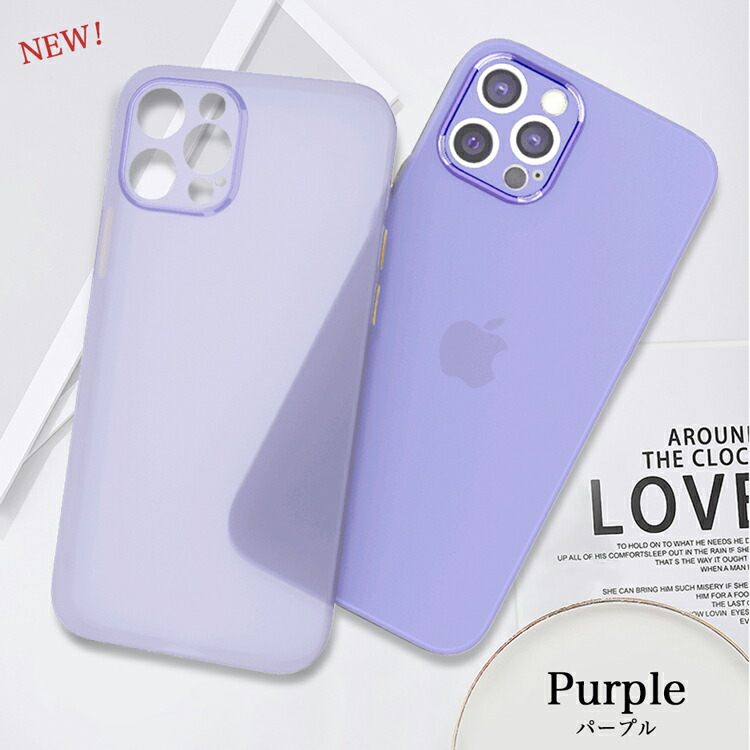 楽天市場】高評価／強化ガラスフィルムおまけ iPhone 極薄ケース 14 13