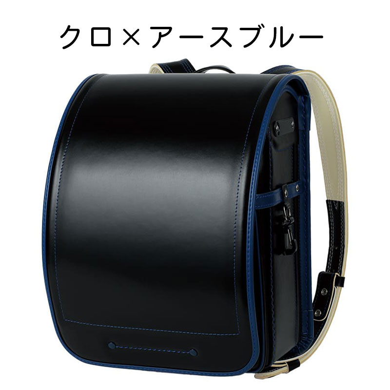 楽天市場】【他商品と同時注文不可】【最新店頭展示アウトレット】池田