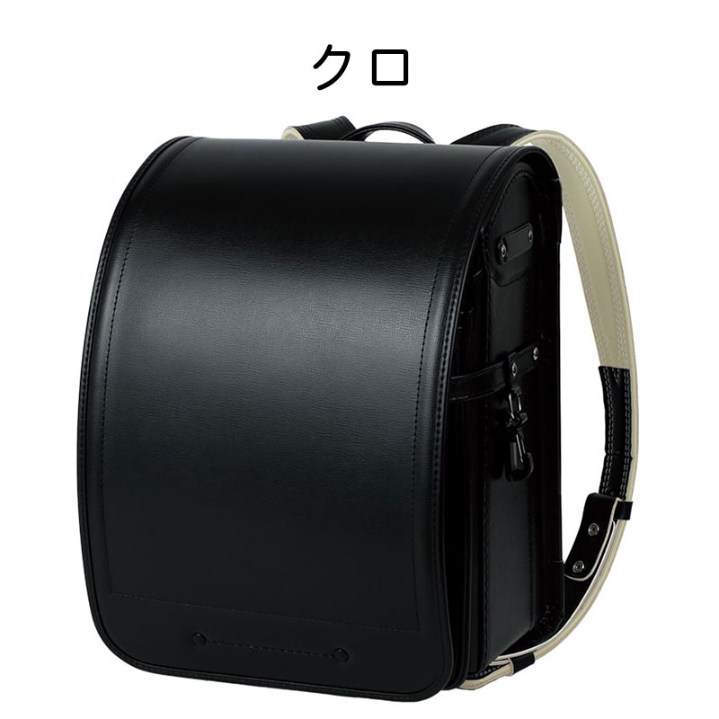 楽天市場】【他商品と同時注文不可】【最新店頭展示アウトレット】池田