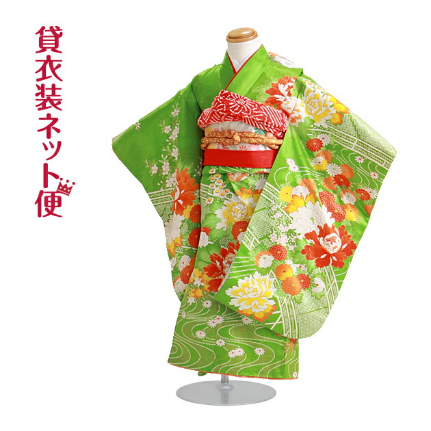 楽天市場】七五三 着物 3歳 レンタル 七五三 衣装レンタル 〔黄緑色 花
