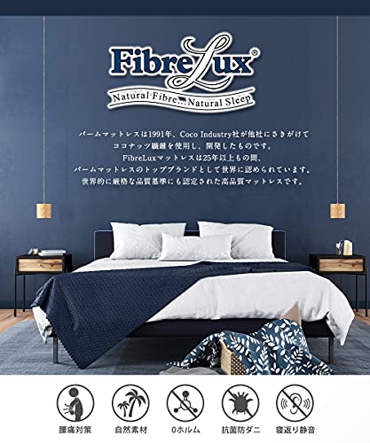 楽天市場】FibreLux マットレス シングル 高反発 三つ折り 3つ折り 厚