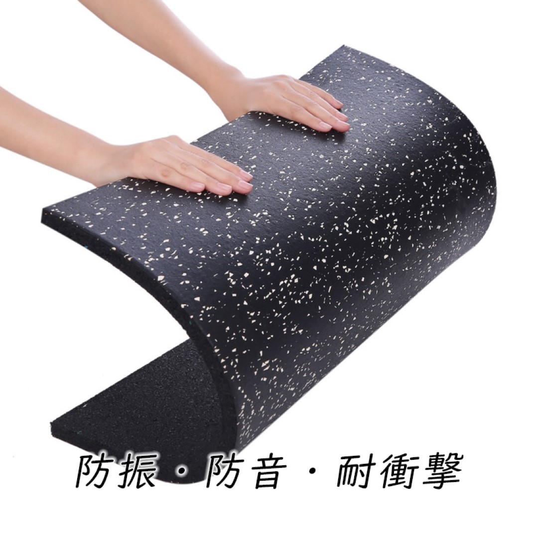 楽天市場】ISL ラバートレーニングマット 15mmフラットモデル 50x50cm