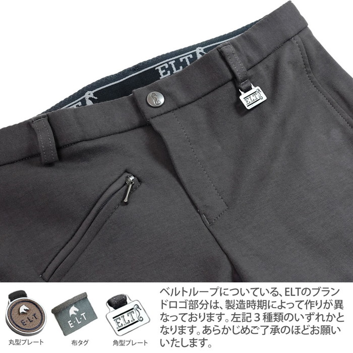 楽天市場】【送料無料】ELT 乗馬 キュロット ジュニア用 尻革 FSJ3