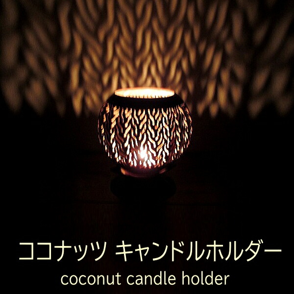 楽天市場】ハワイアンキャンドルの通販