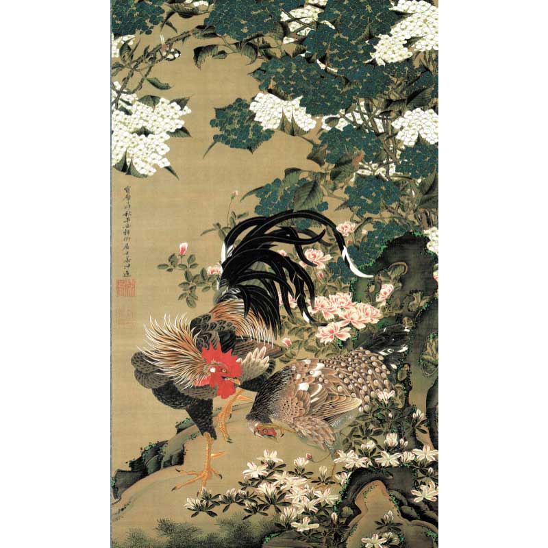 楽天市場】伊藤若冲 動植綵絵 紫陽花双鶏図 高級仕様 額 美術品