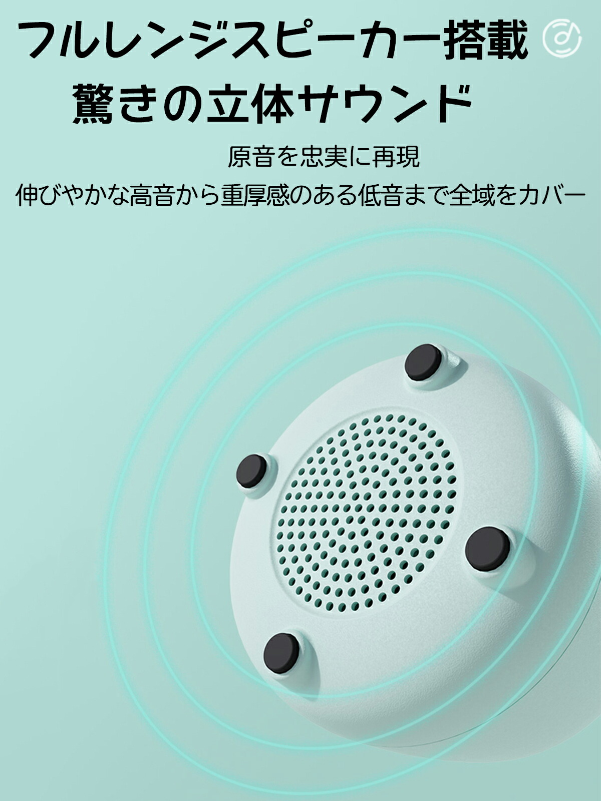 楽天市場】在庫限り【楽天スーパーセール】スピーカー bluetooth 大