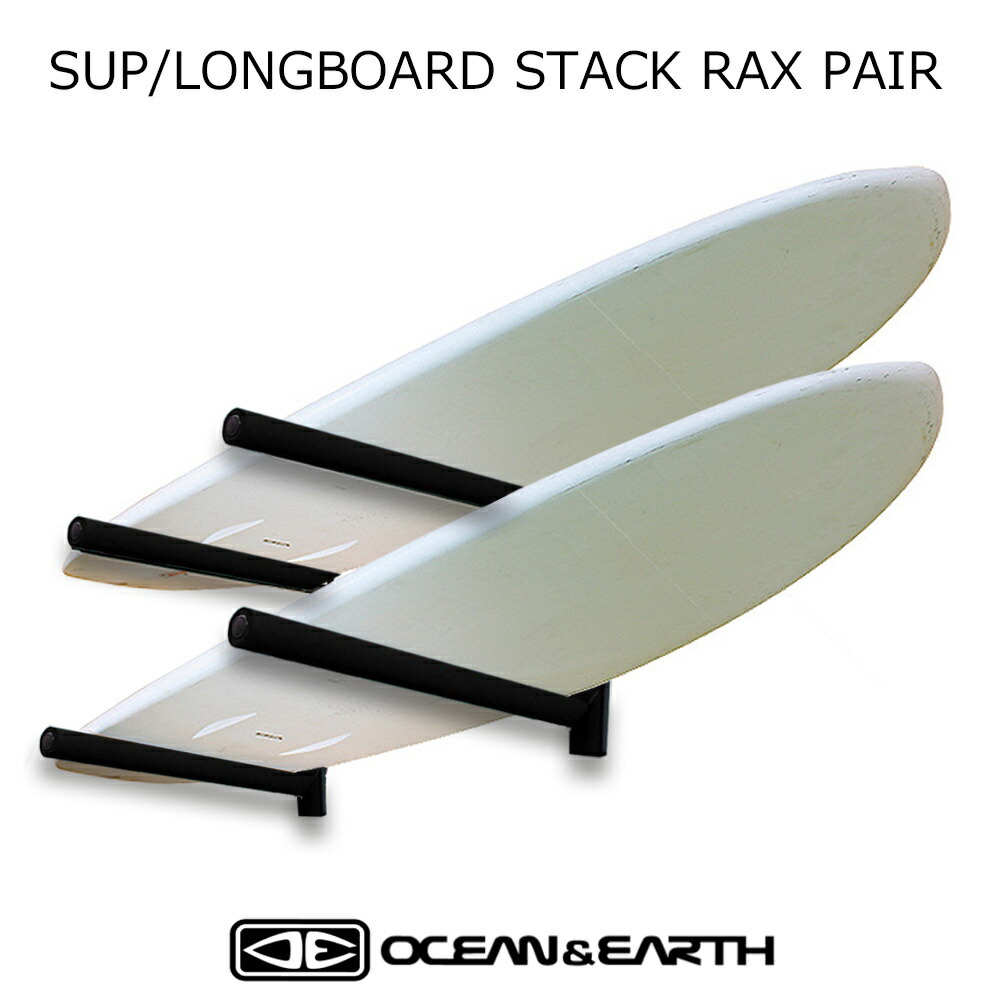 楽天市場】＼3/1はお得なワンダフルDAY ポイント3+2倍／ SUPラック