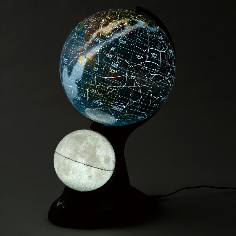 楽天市場】【ラッピング無料】 レイメイ藤井 Raymay ライト付き 二球儀