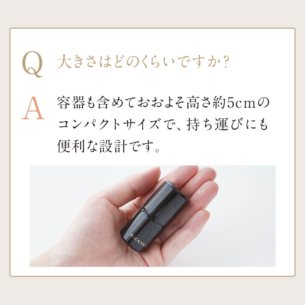 楽天市場】【10%OFFクーポン配布中】「1本でパウダーまで終わる