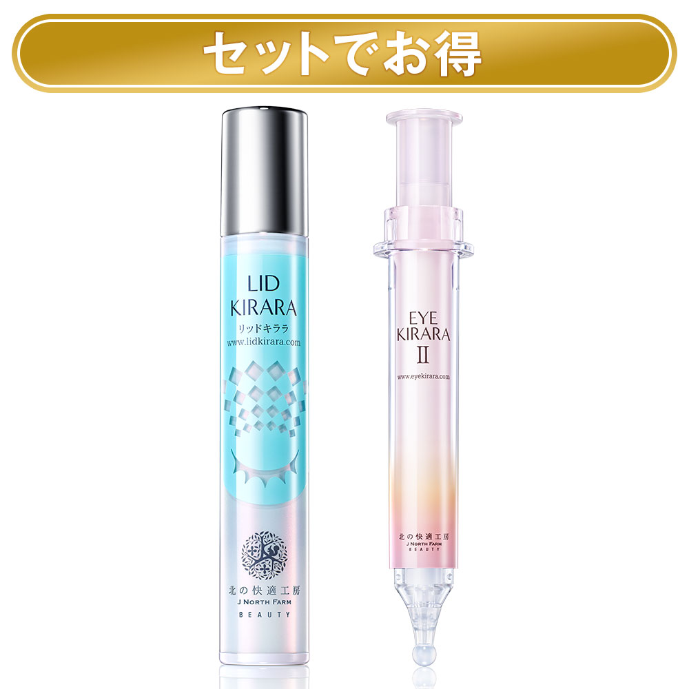 楽天市場】【10%OFFクーポン配布中】まぶた 引き上げ ジェル 整形膜