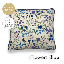 楽天市場】座布団カバー 花柄の通販