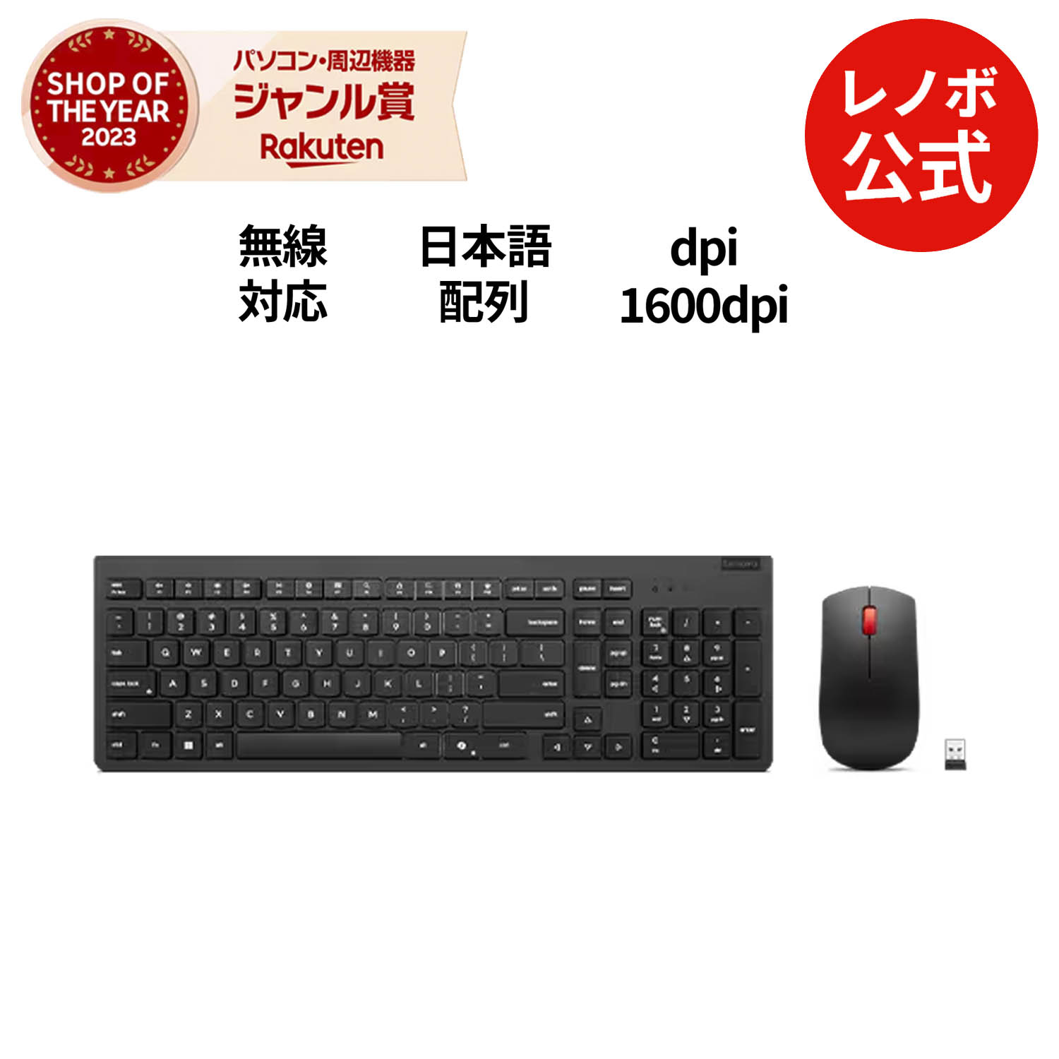 楽天市場】【DEAL10+1%】【公式・直販】 モニター 15.6インチ
