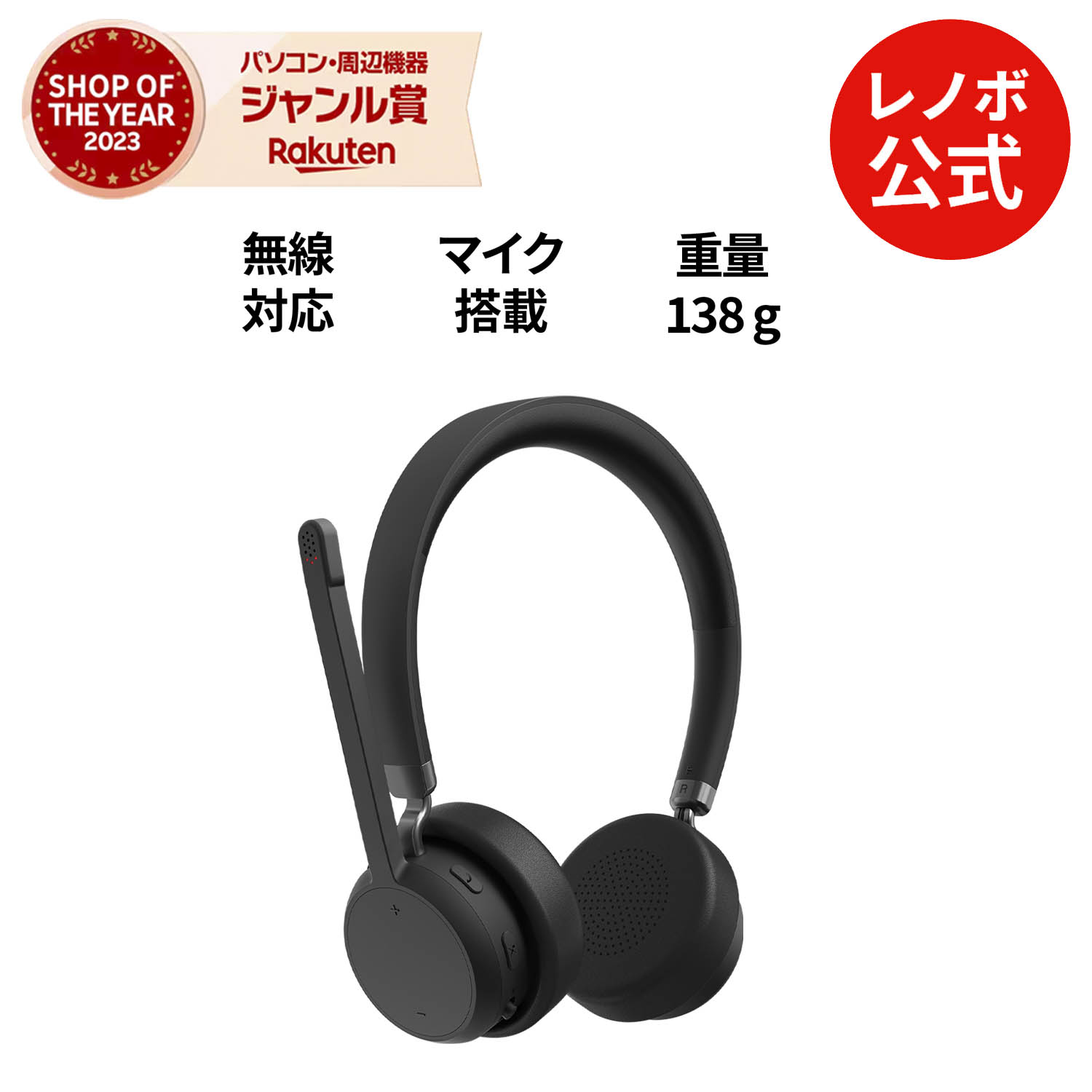 楽天市場】【特別価格&P10倍&最大5千クーポン!】【公式・直販】純正