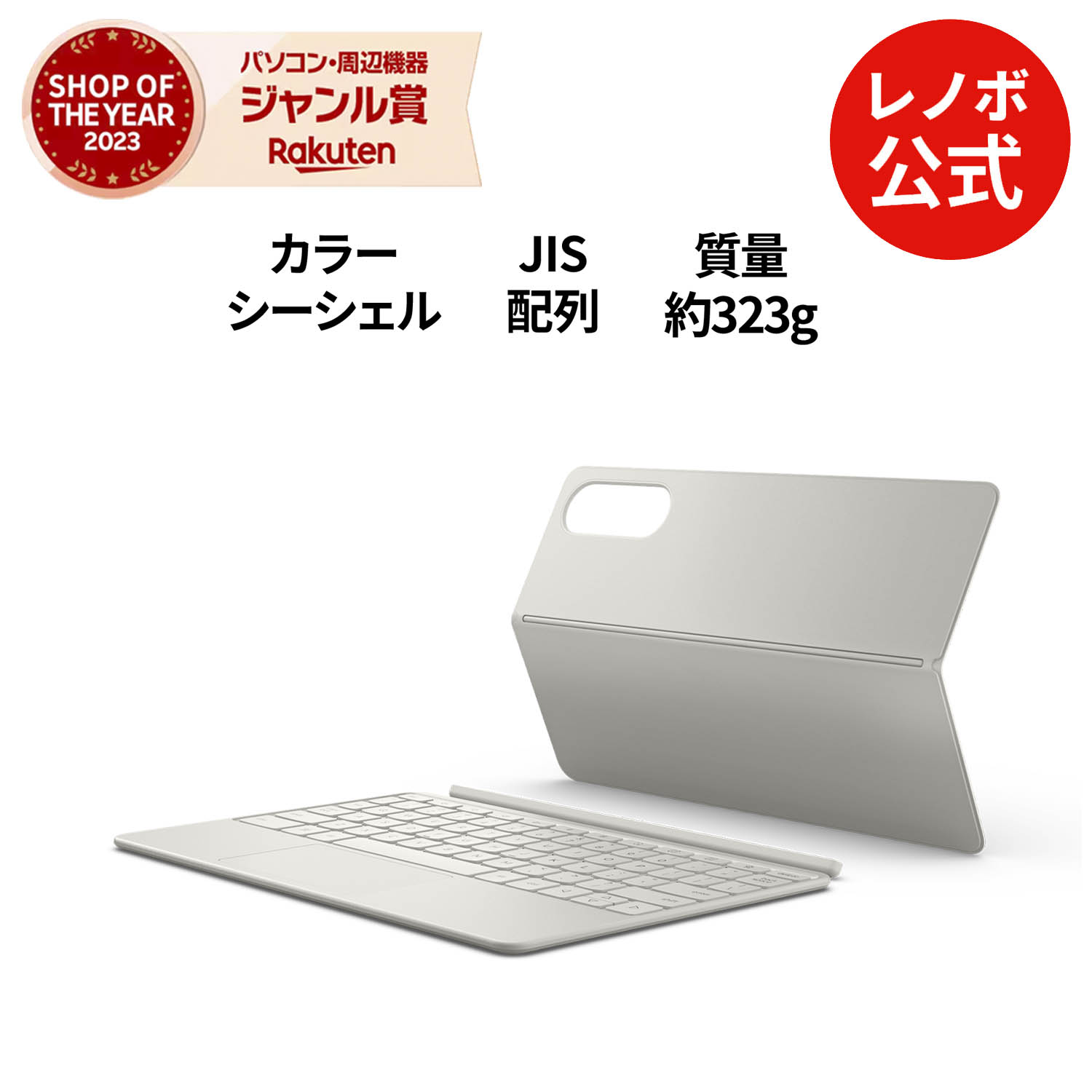 楽天市場】【最大5千クーポン&最大P37倍】【短納期】【公式・直販