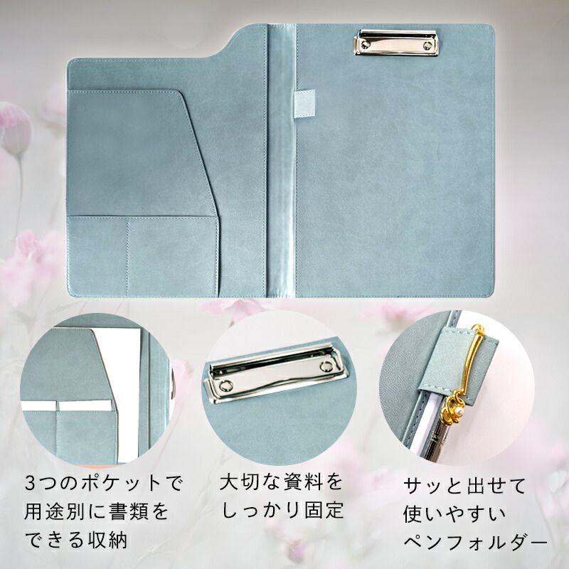 楽天市場】【ランキング1位！】バインダー クリップボード a4 二つ折