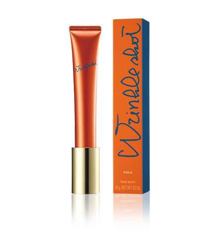 楽天市場】ポーラ POLA 新リンクルショット メディカルセラム 20g美容