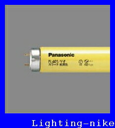 楽天市場】fl20syf 25本の通販
