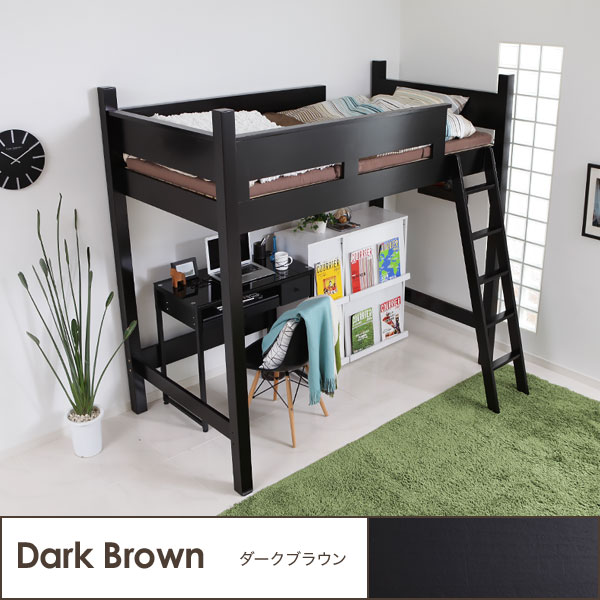 楽天市場】ロフトベッド 木製 ハイタイプ セミダブル 子供 子供部屋