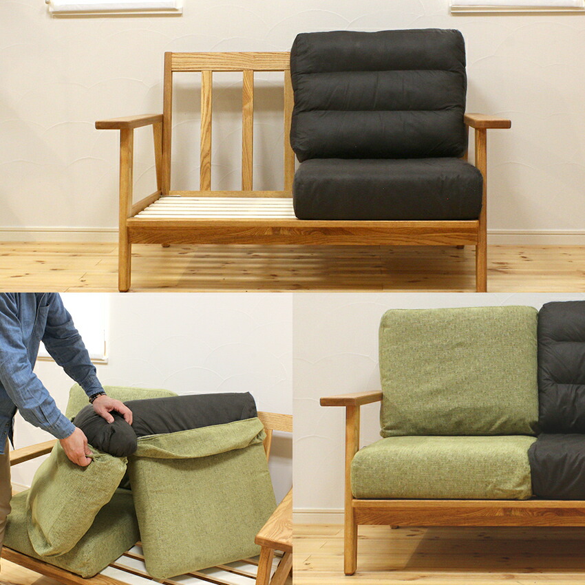 楽天市場】替え背面・座面クッションのセット ソファーMondo(モンド