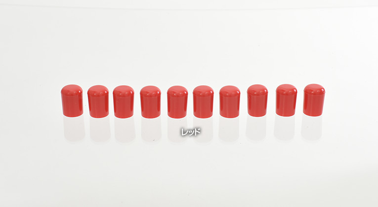 楽天市場】＼スーパーSALE ／ D型物干し台竿受けキャップ15ミリ用10個