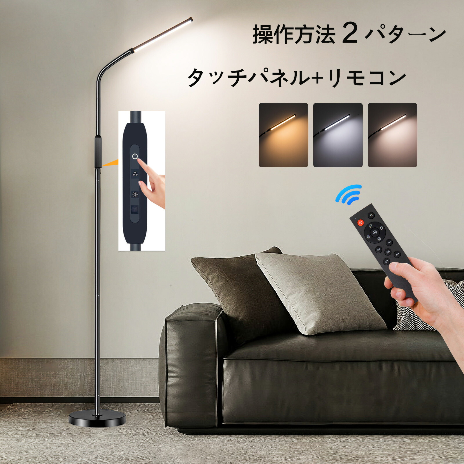 楽天市場】＼全商品P5倍！SS限定クーポン配布中！／【楽天1位】フロア