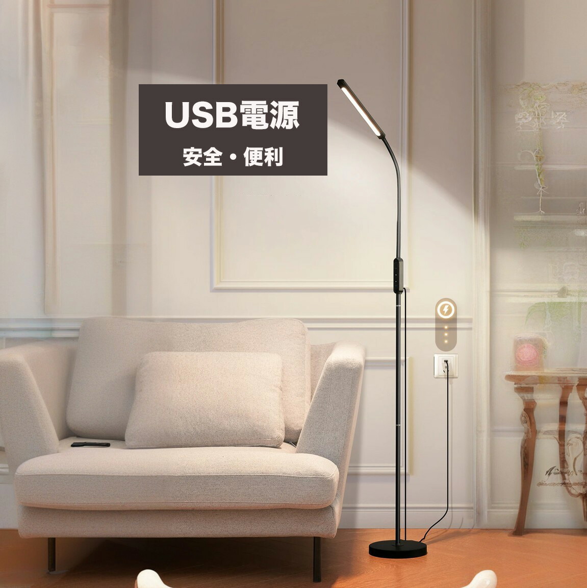 楽天市場】＼全商品P5倍！SS限定クーポン配布中！／【楽天1位】フロア