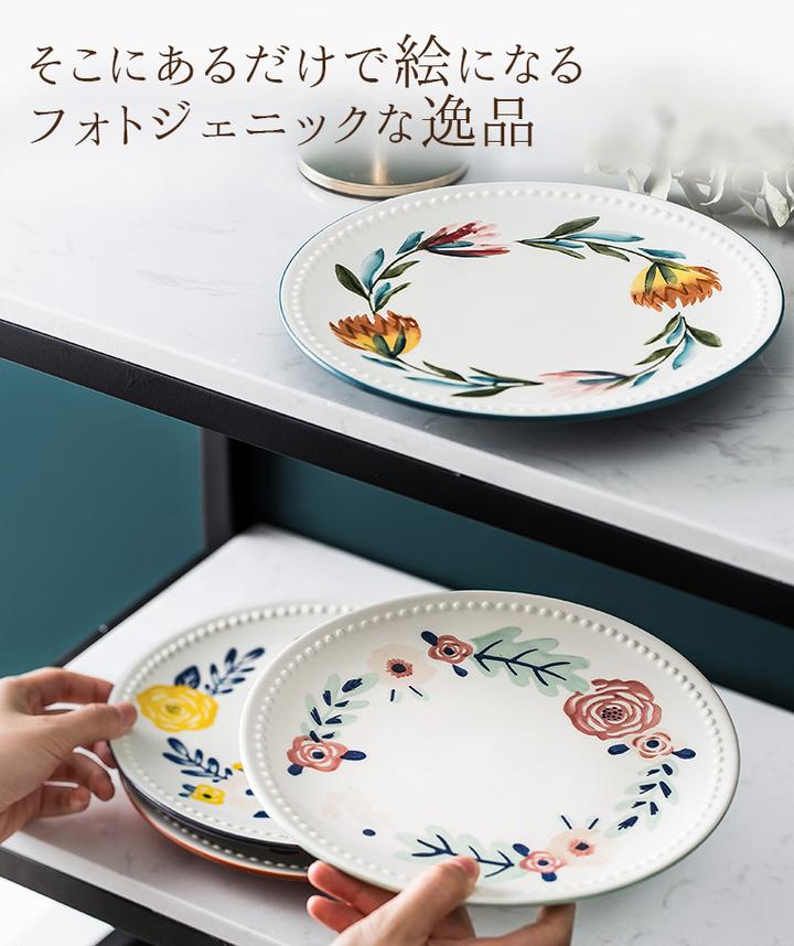 楽天市場】MAUSAC公式 エスタシオン ラピス 中皿 21.5cm 北欧お皿 青い