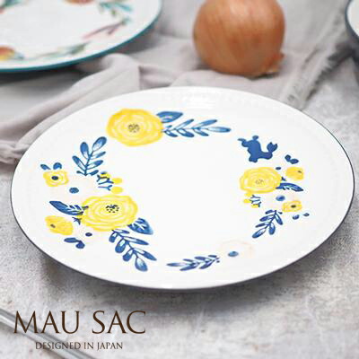 楽天市場】MAUSAC公式 エスタシオン ラピス 中皿 21.5cm 北欧お皿 青い