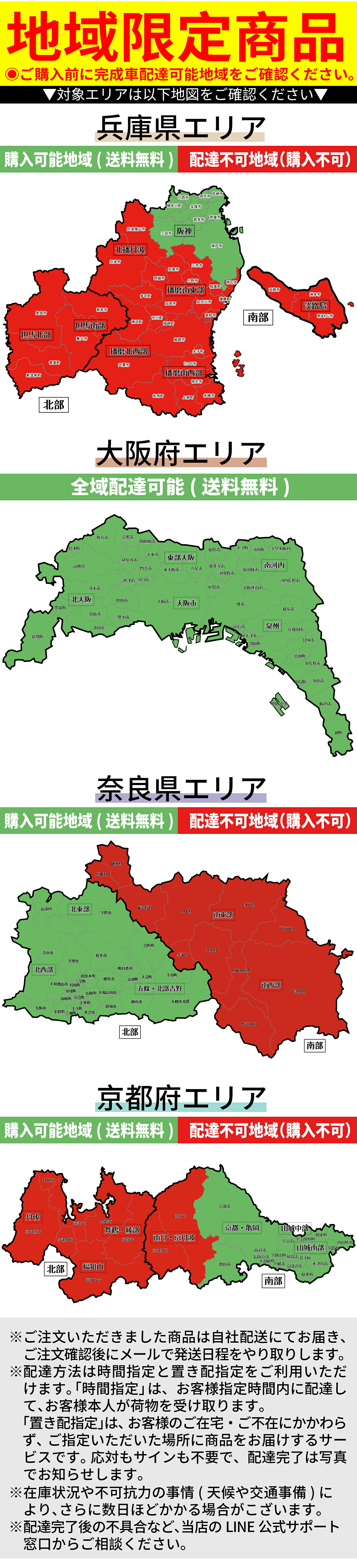 楽天市場】【UP↑ポイント10倍】完成車配送 自転車 クロスバイク 700C
