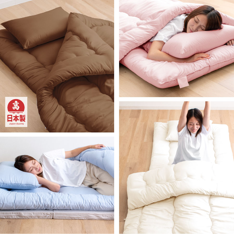 楽天市場】【3月4日20時〜先着50%OFFクーポン!】日本製 布団3点セット