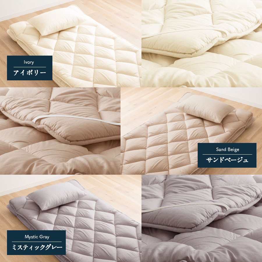 楽天市場】【3月4日20時〜先着50%OFFクーポン!】日本製 羊毛100% 超