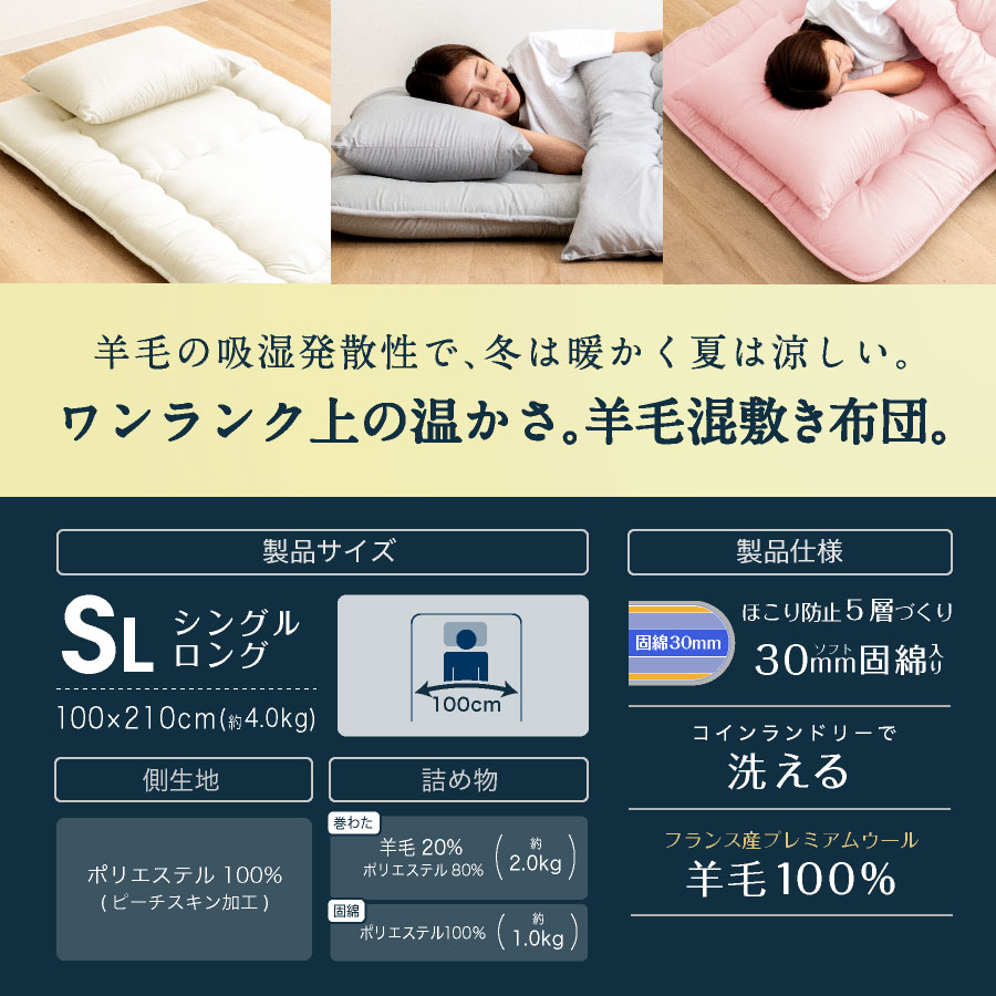 楽天市場】【3月4日20時〜先着50%OFFクーポン!】＼楽天1位／日本製